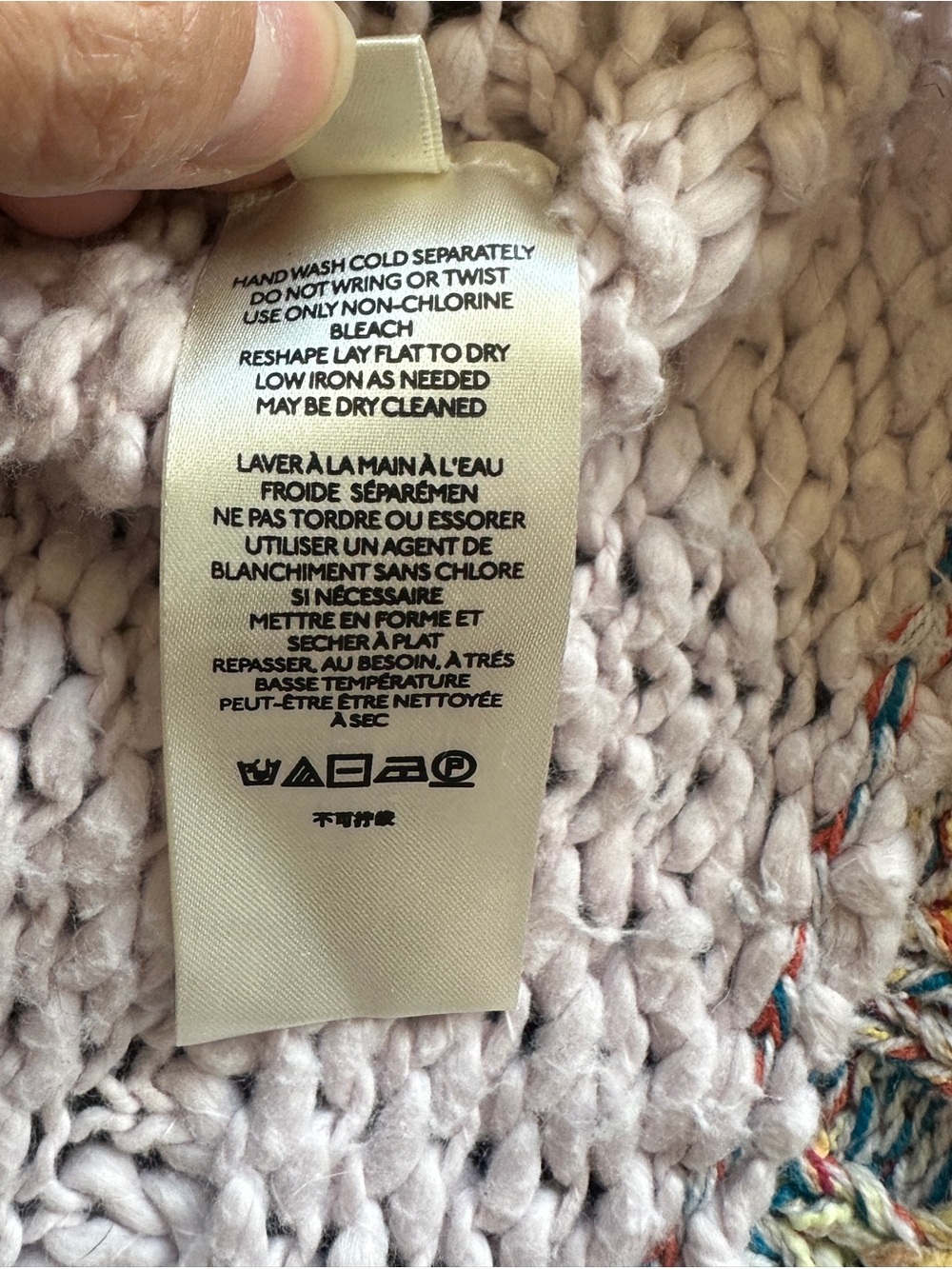 Free People West Palm Cropped Sweater, Small - Picture 10 of 11